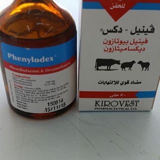 phenylodex phenylodex