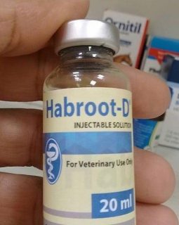 Habroot-D